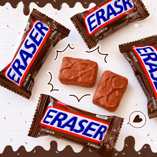 Fun Novelty Eraser